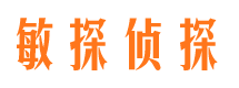 洛隆找人公司